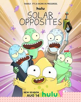 外星也难民第四季