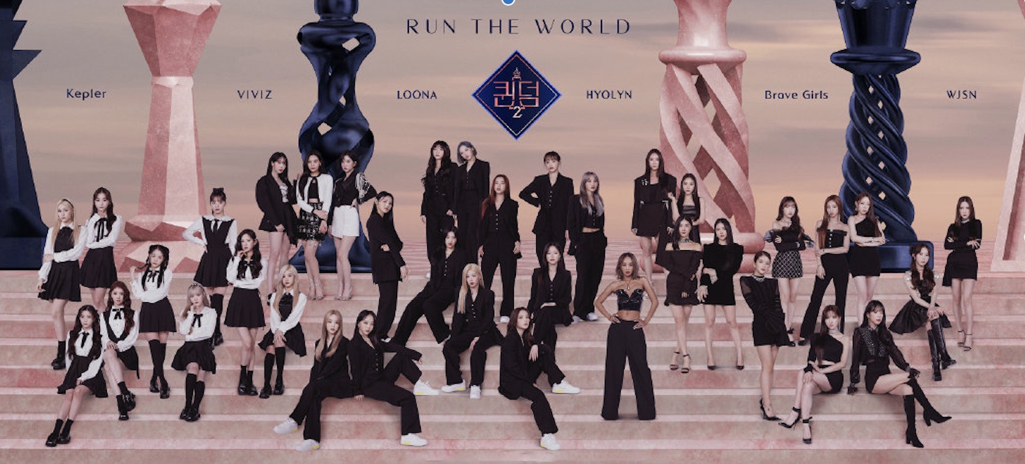 QUEENDOM2第20220526期