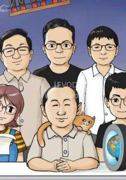 万物由来(全集)