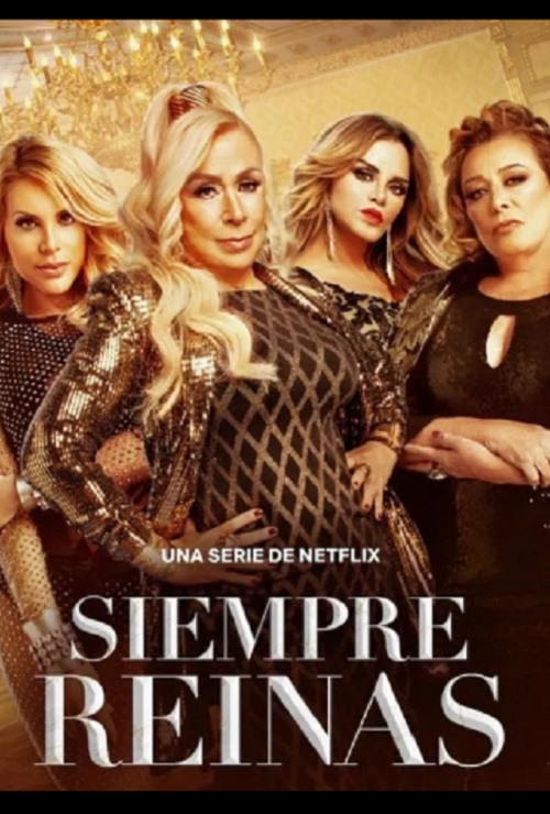 万世天后第二季第06集(大结局)