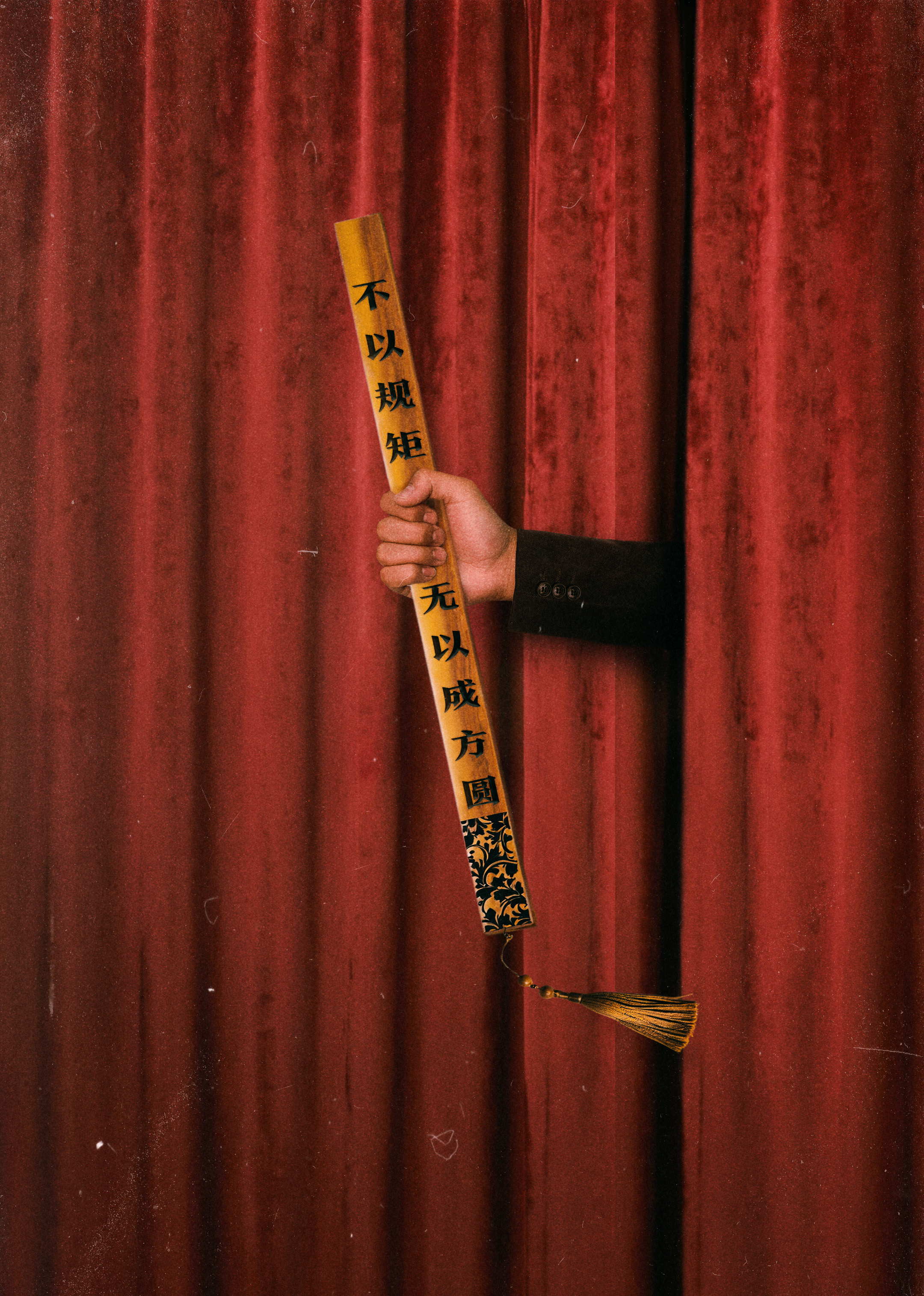 进步班第20250624期